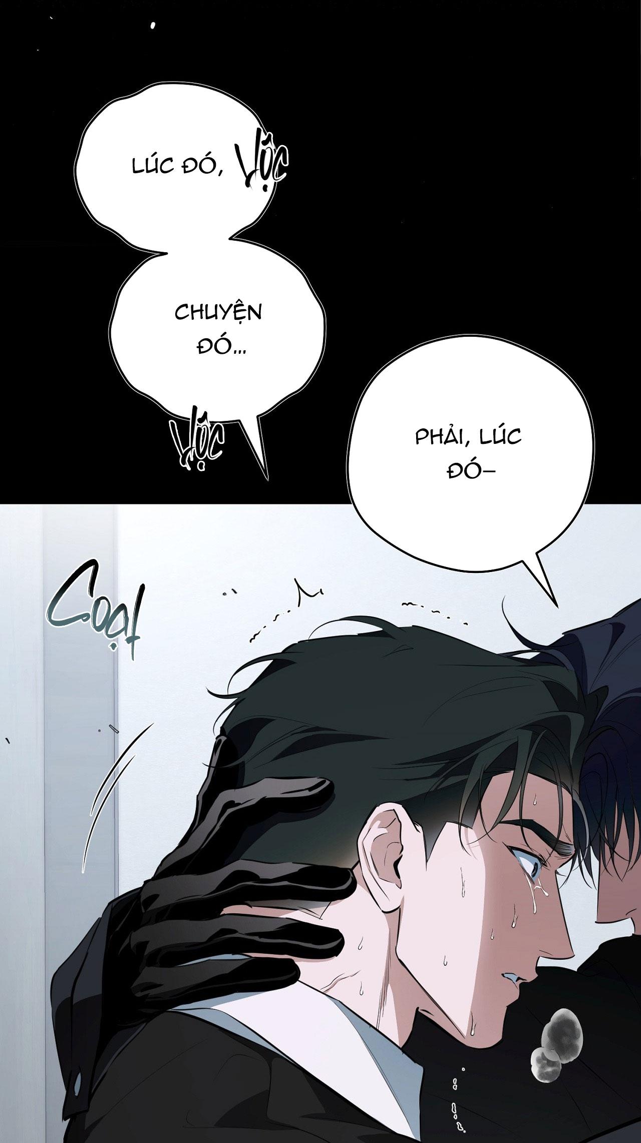 OFF TRACK Chapter 42 - Next 