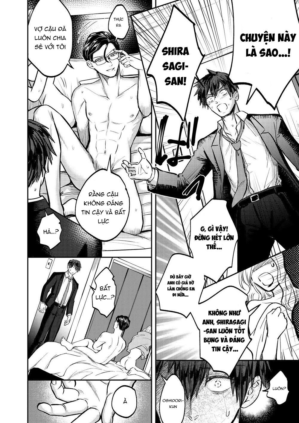 Tuyển tập truyện doujinshi Chapter 232 - Next Chapter 233