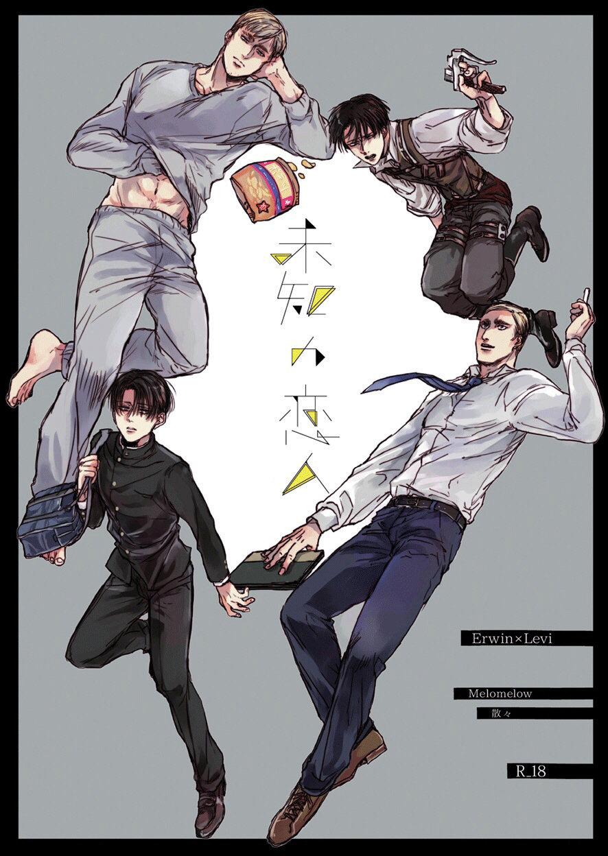 Tuyển Tập Attack On Titan Của Team Vjt Chapter 30 - Next 