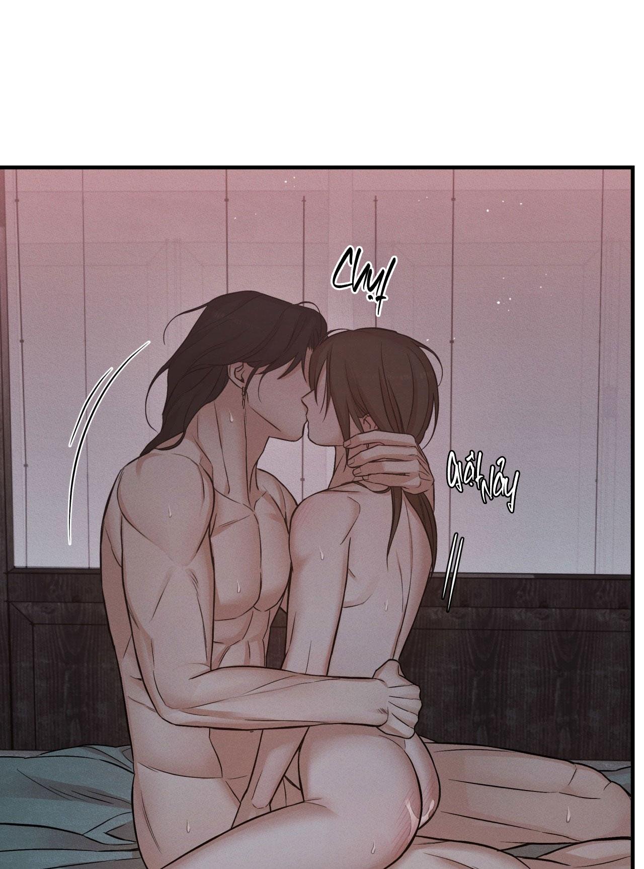 NIGHT END Chapter 5 - Next 
