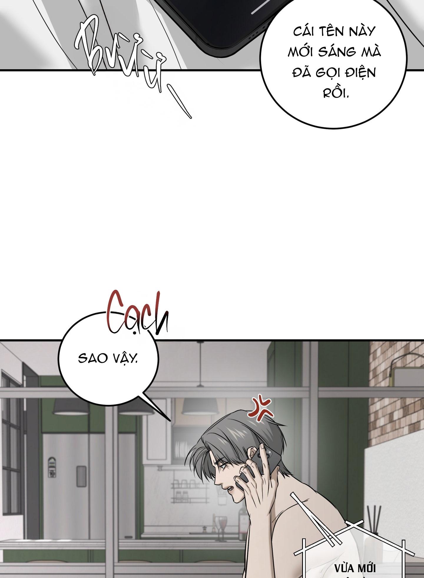 (ABO) FEEL MY BENEFIT Chapter 49 - Next 