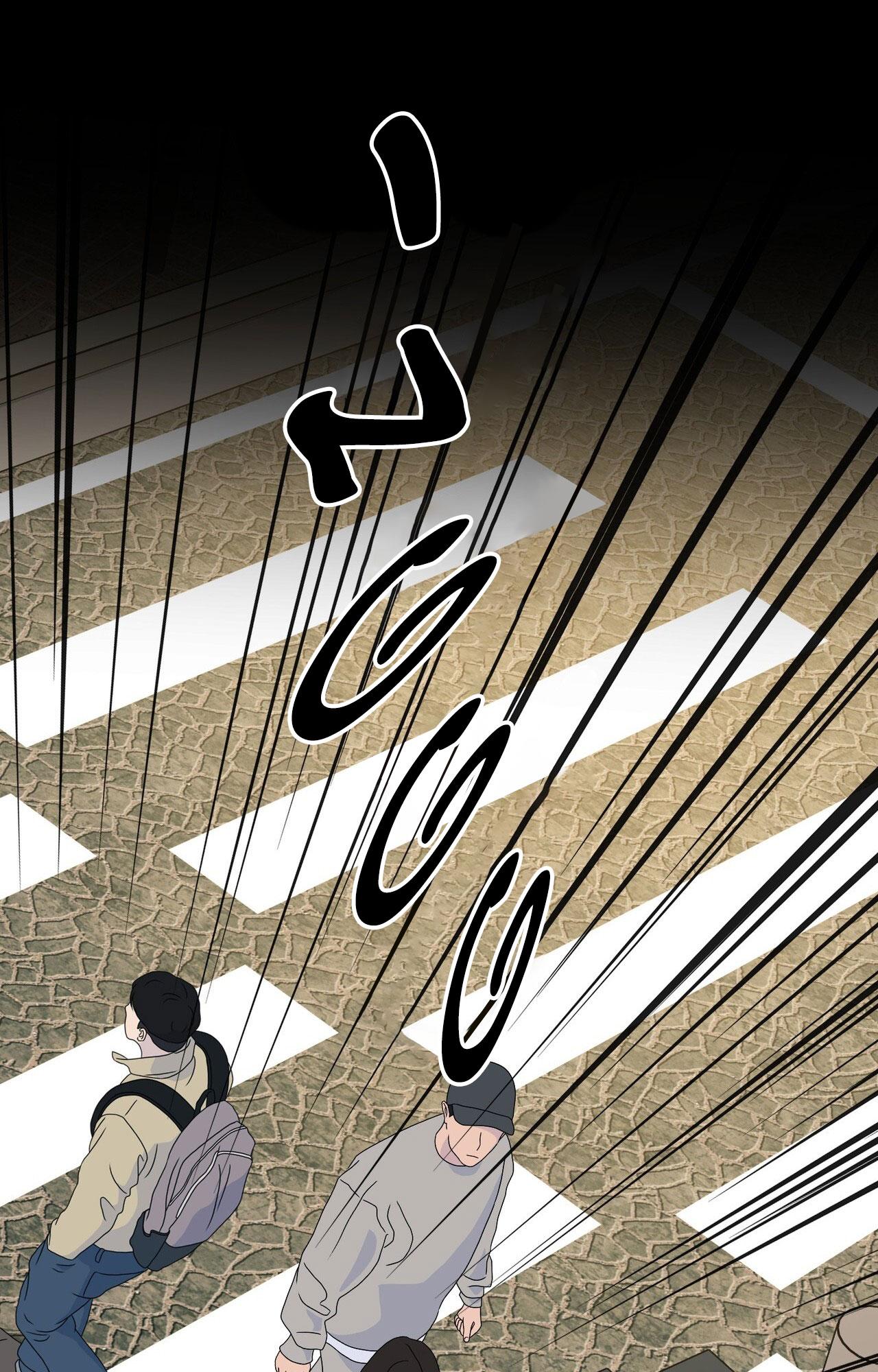 THIÊNG LIÊNG VÀ TÀN NHẪN Chapter 5 - Trang 2