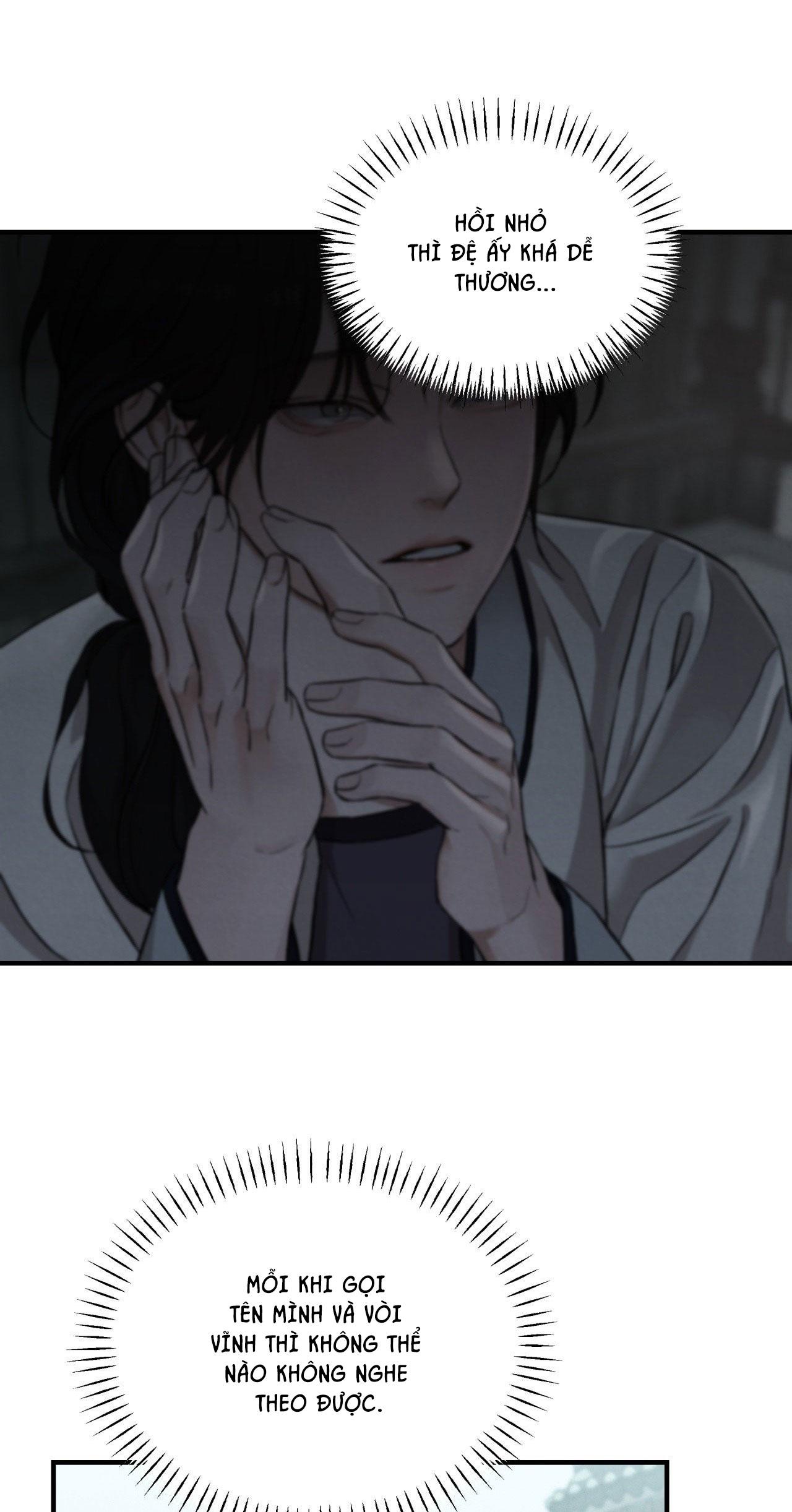NIGHT END Chapter 1 - Next 