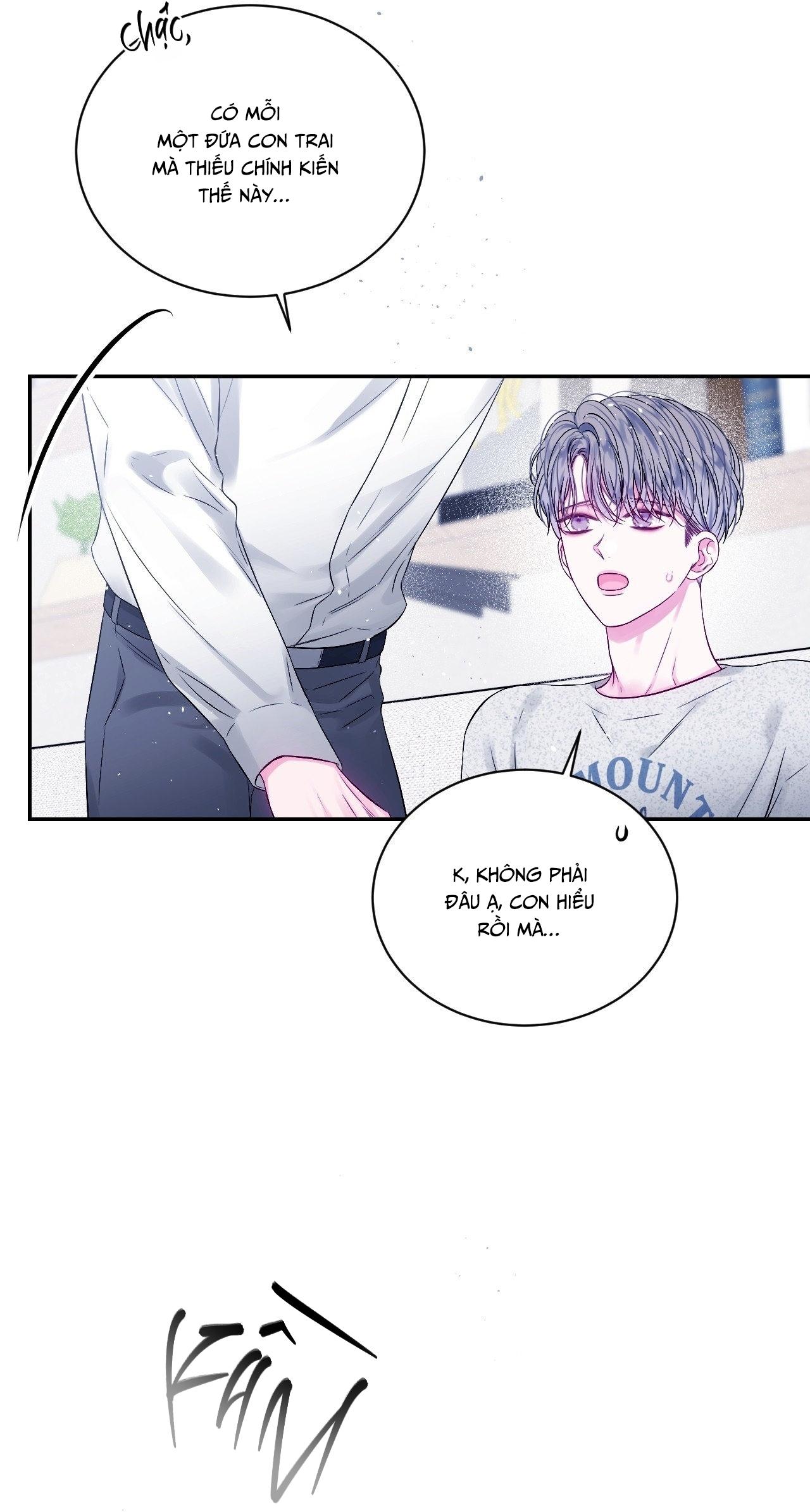 IMPERFECTLY US Chapter 14 - Next 