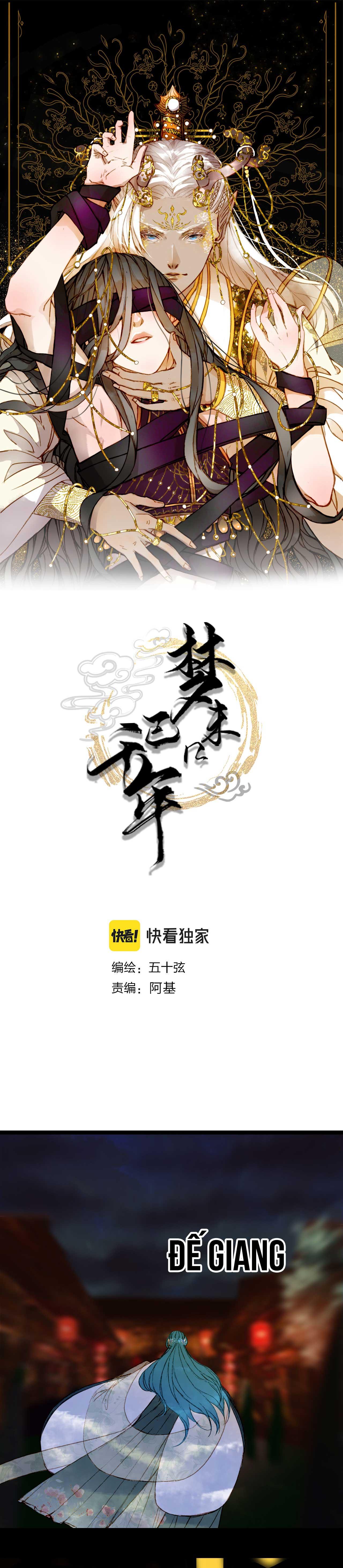 Mộng tưởng chưa đến ngàn năm Chapter 111 - Next Chapter 112