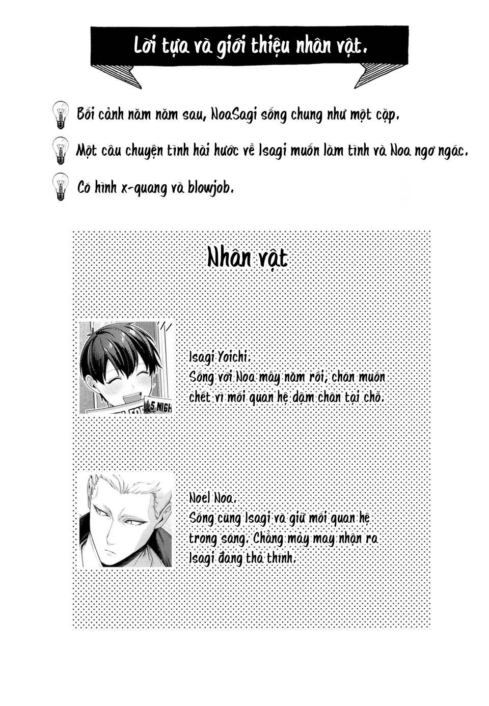 (Vicera) Blue Lock Dj Chapter 75 Noa x Isa - Next 