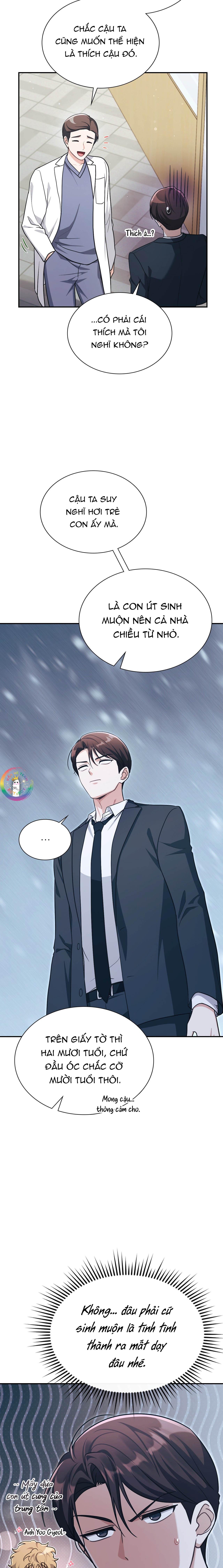 Dù Không Phải Guide Định Mệnh Của Cậu Chapter 17 - Next Chapter 18