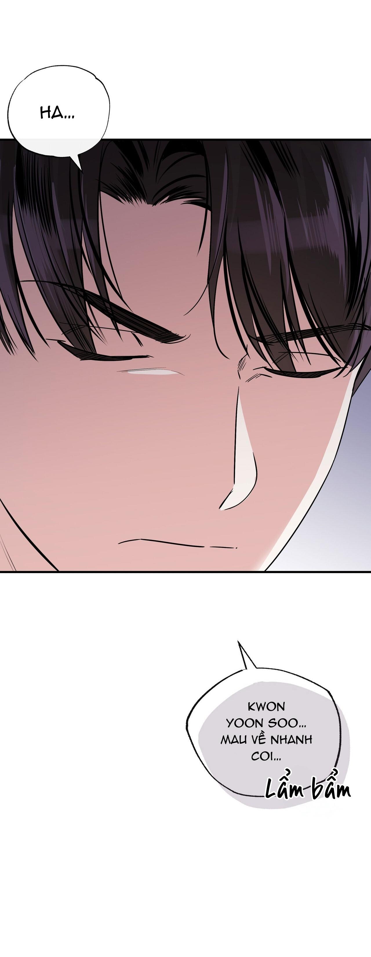Keep us together Chapter 37 - Next 