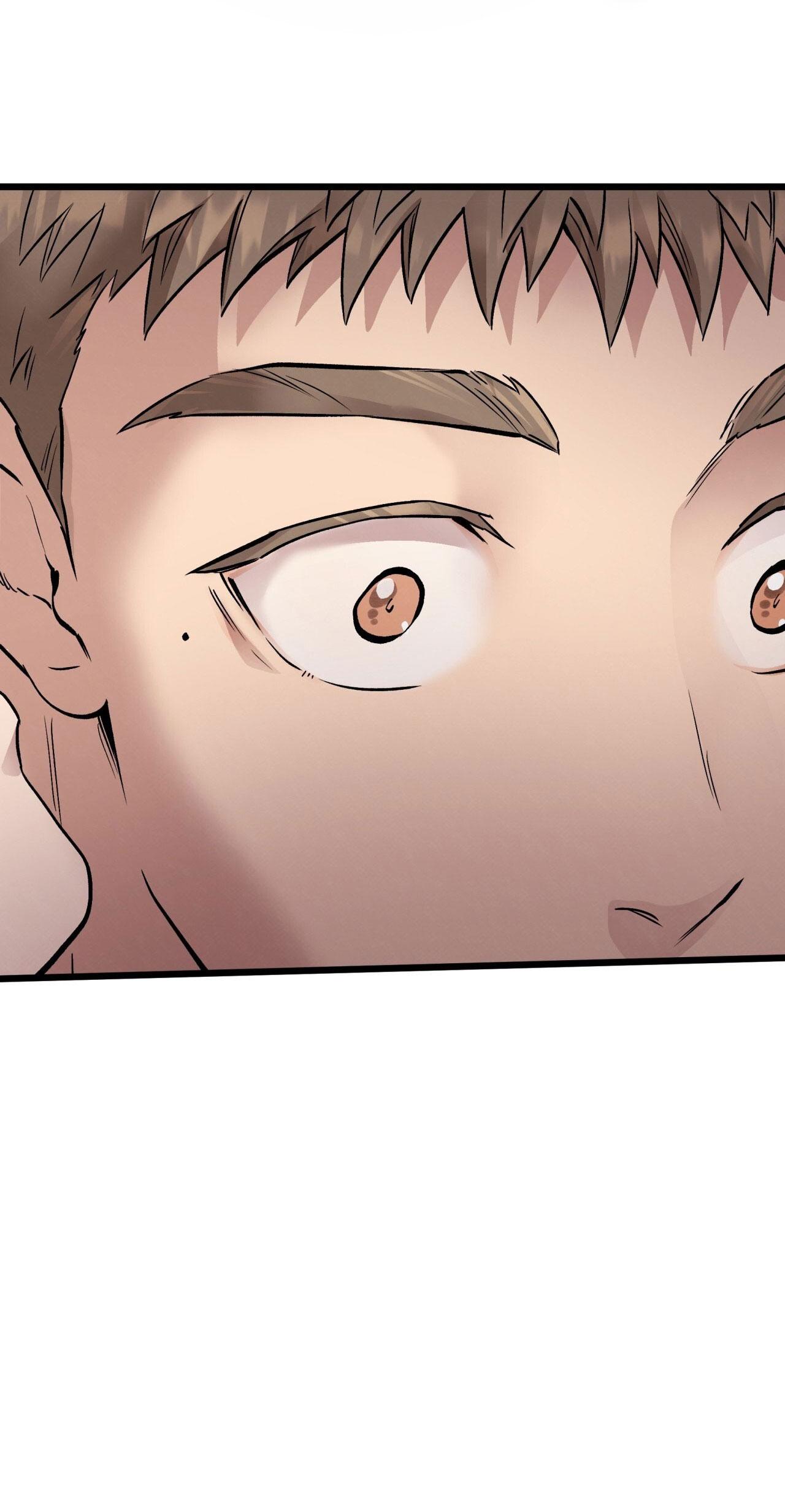 HONEY BEAR Chapter 65 - Next 