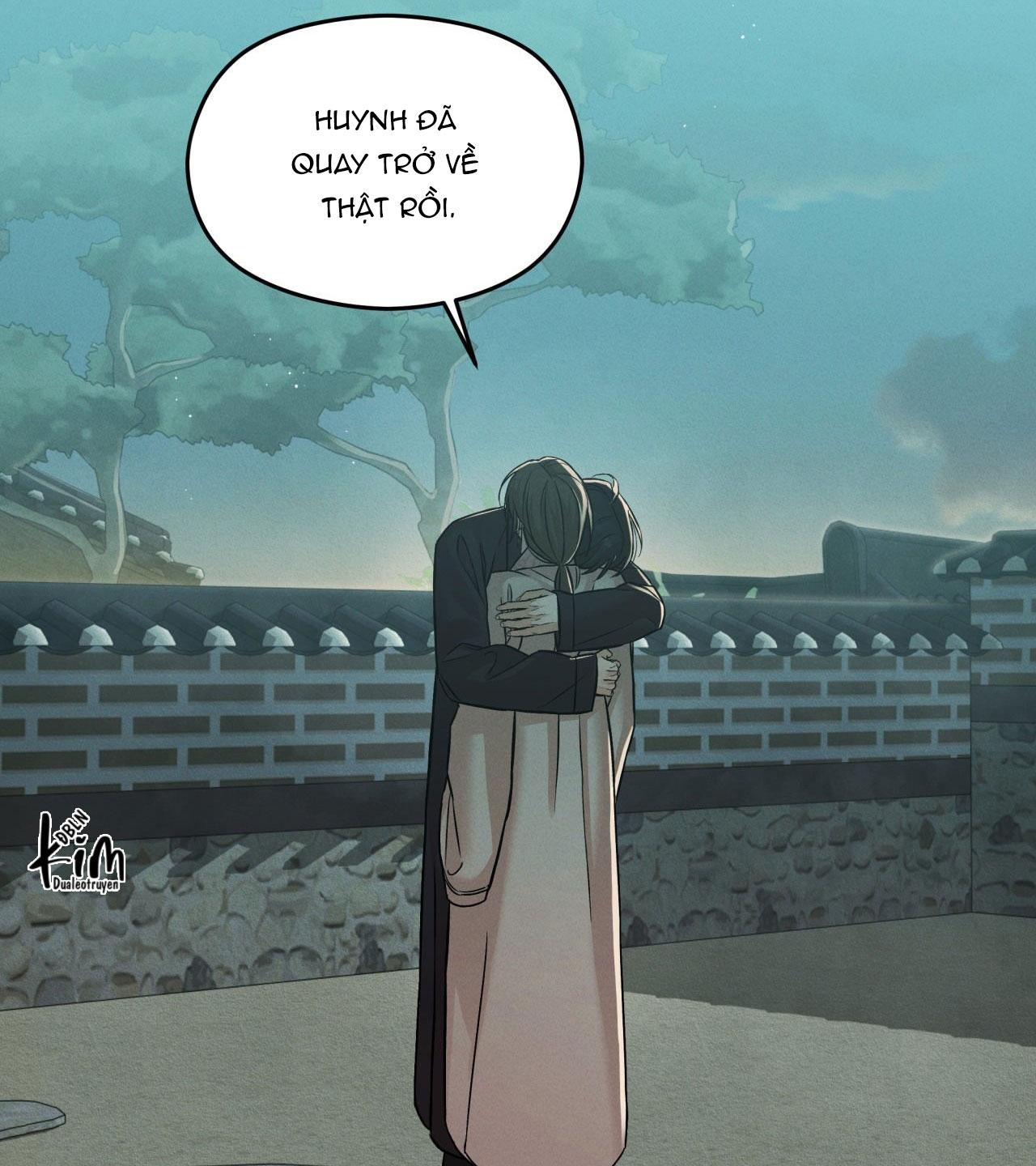 NIGHT END Chapter 6 end - Next 