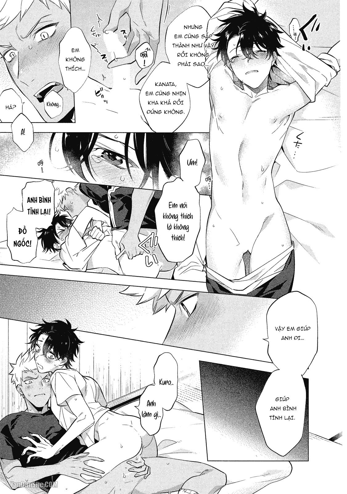 Series BL Manga Chapter 21.5 - Next 