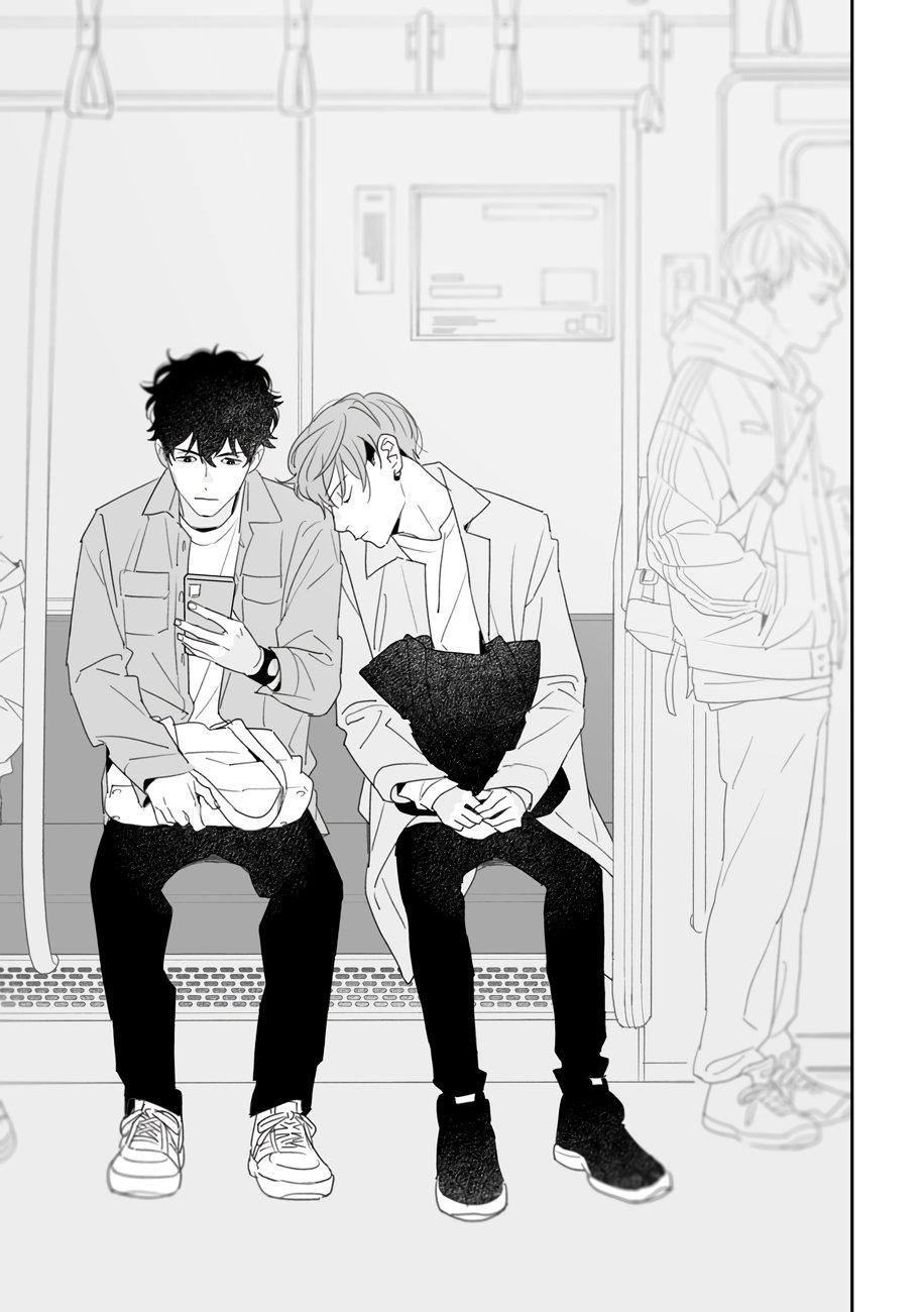 Hổ Phách Trên Mặt Biển Chapter 5.1 Ngoại truyện 1 - Next 