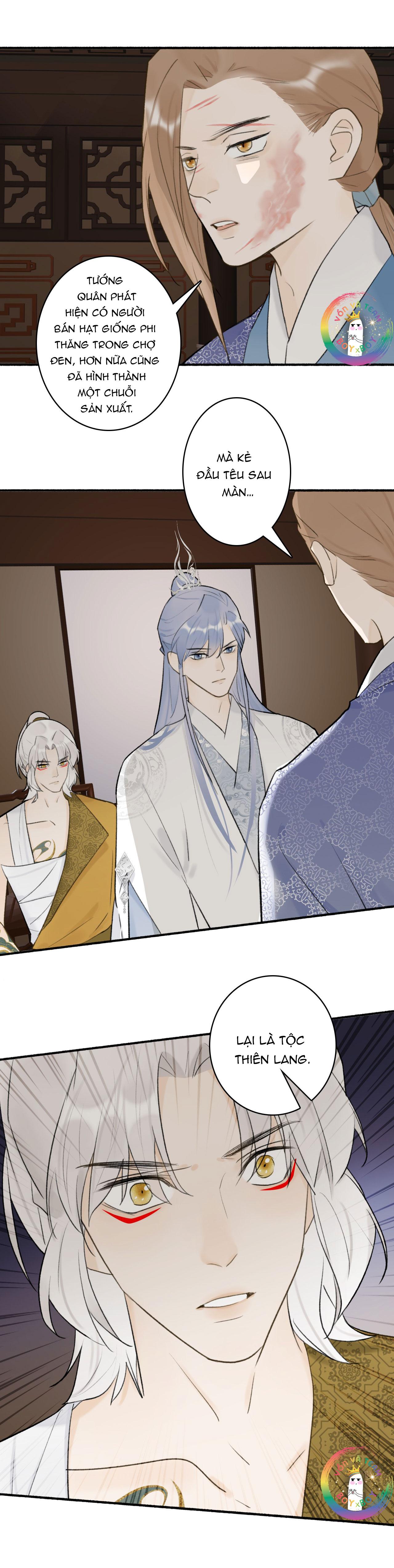 Tướng Quân! Coi Chừng Chó Dại! Chapter 59 - Next Chapter 60