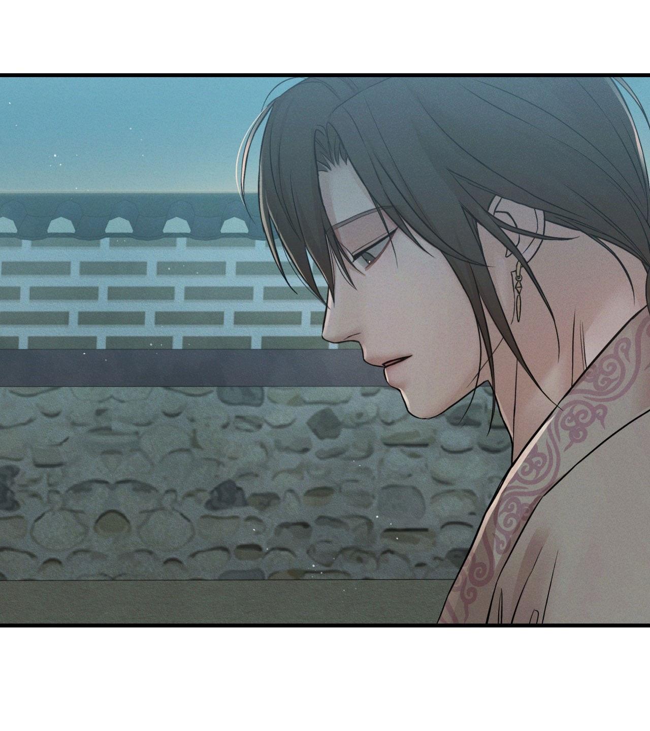 NIGHT END Chapter 6 end - Next 
