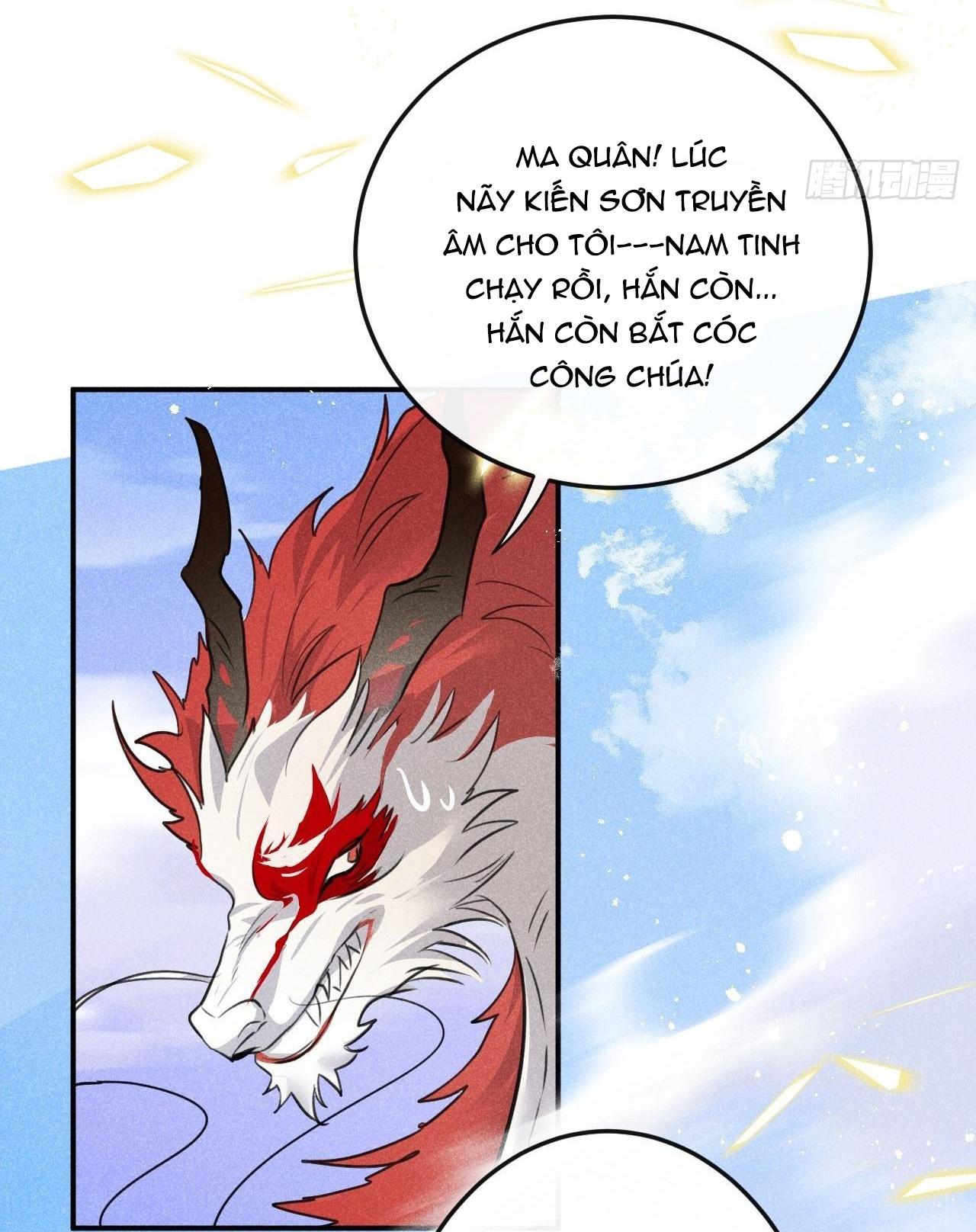 Dạ Bạch Chapter 9 - Next 