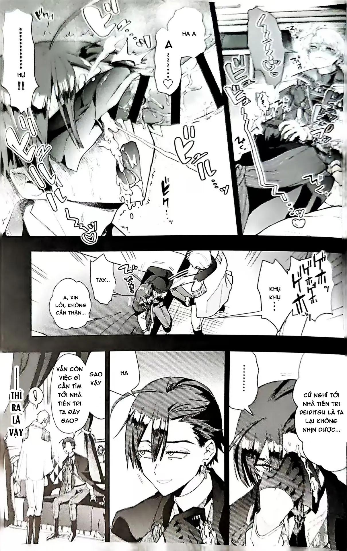Tuyển tập truyện doujinshi Chapter 248 - Next 