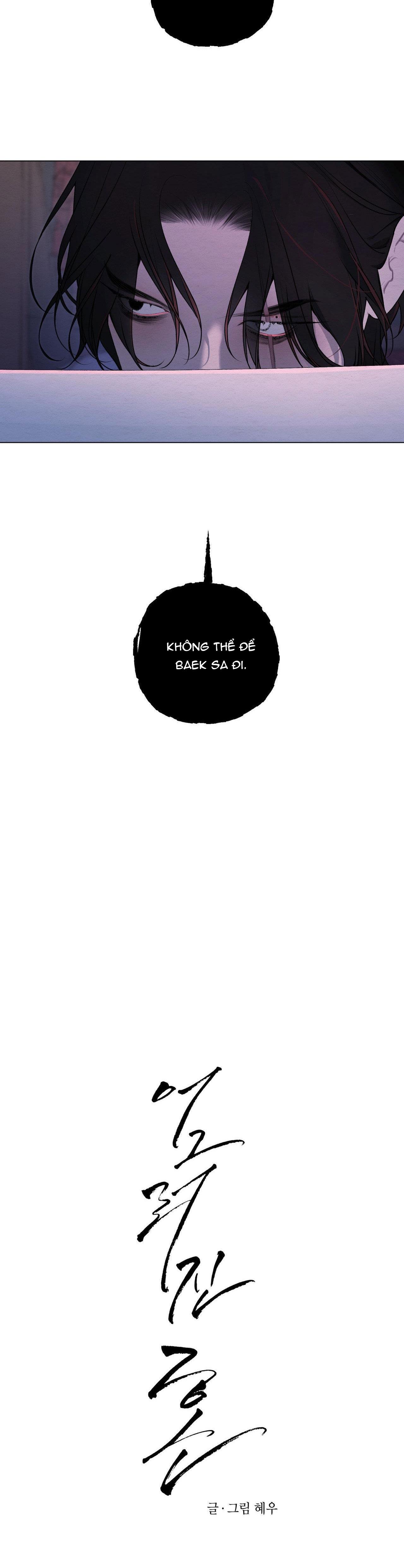 TÂM HỒN MÉO MÓ Chapter 47 - Next Chapter 48