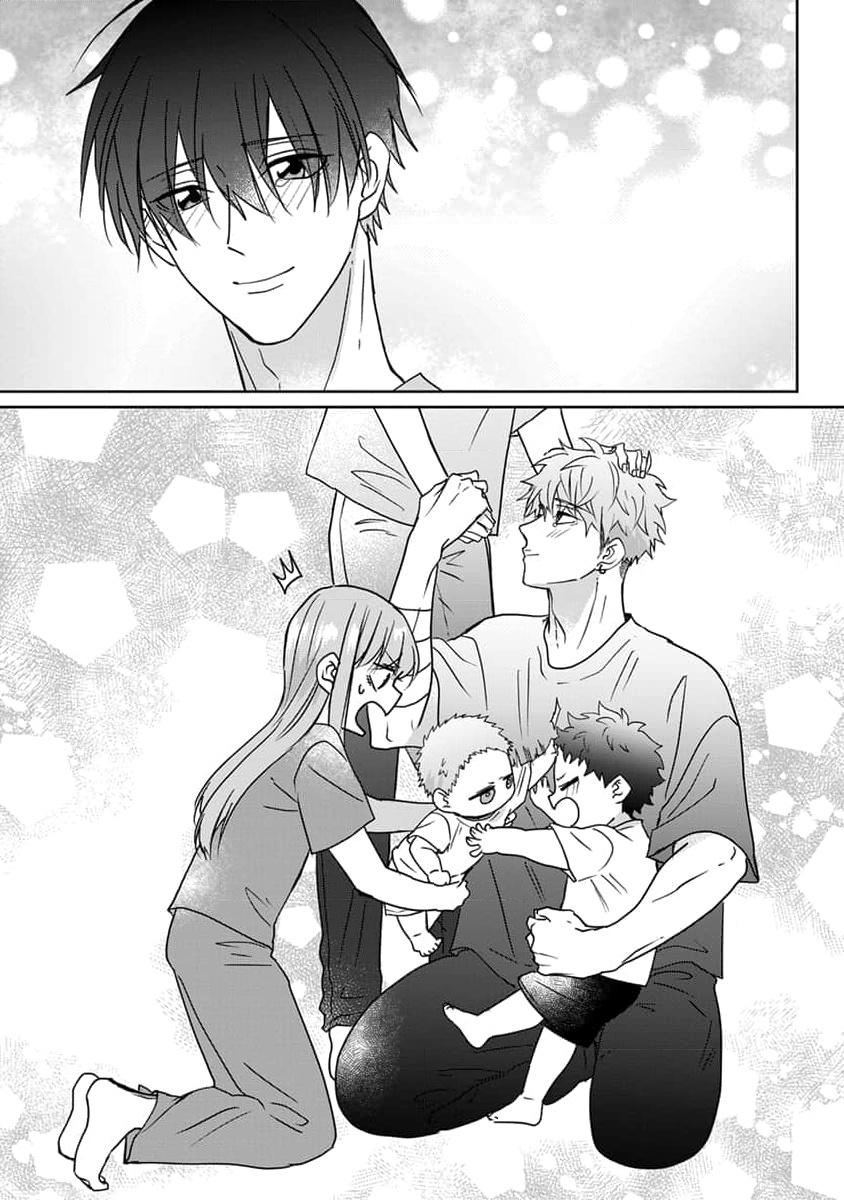 Hãy Khiến Tôi Ghét Cậu Chapter 45 - Next Chapter 46