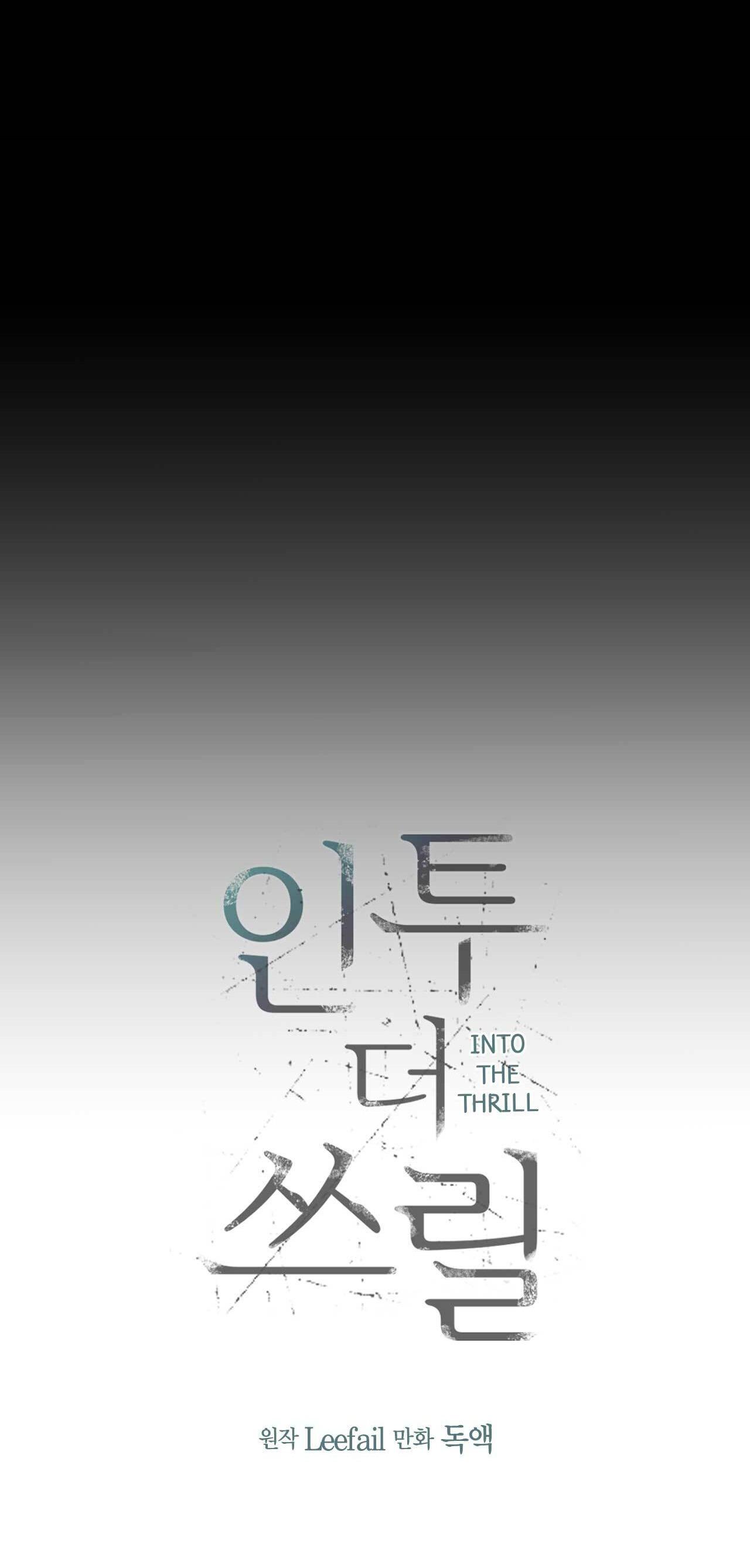 CHÌM TRONG KHOÁI LẠC Chapter 44 - Next Chapter 45