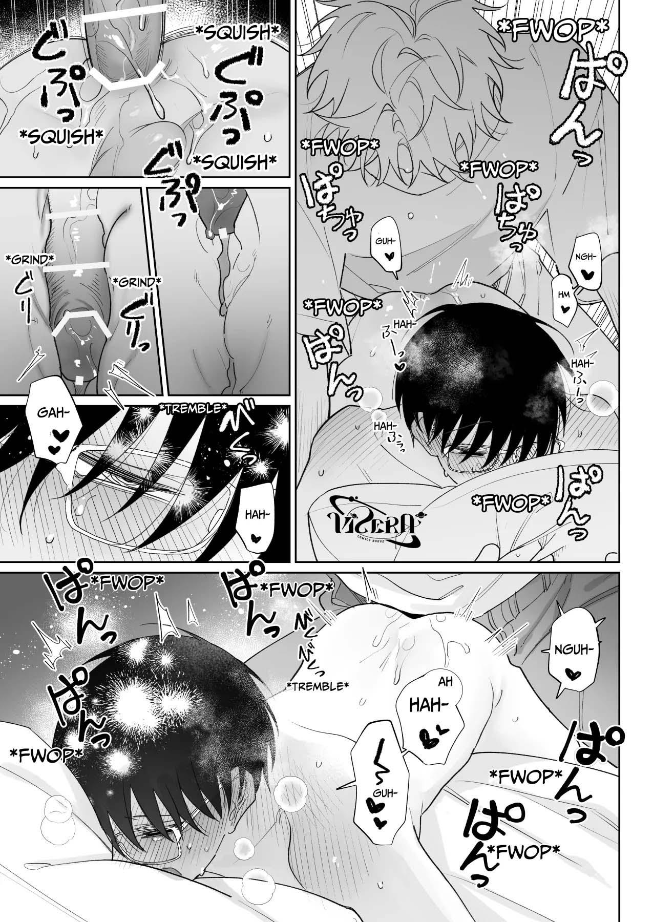 Tuyển tập truyện tác giả Shiwo Chapter 5.1 Bạn thân - Next 
