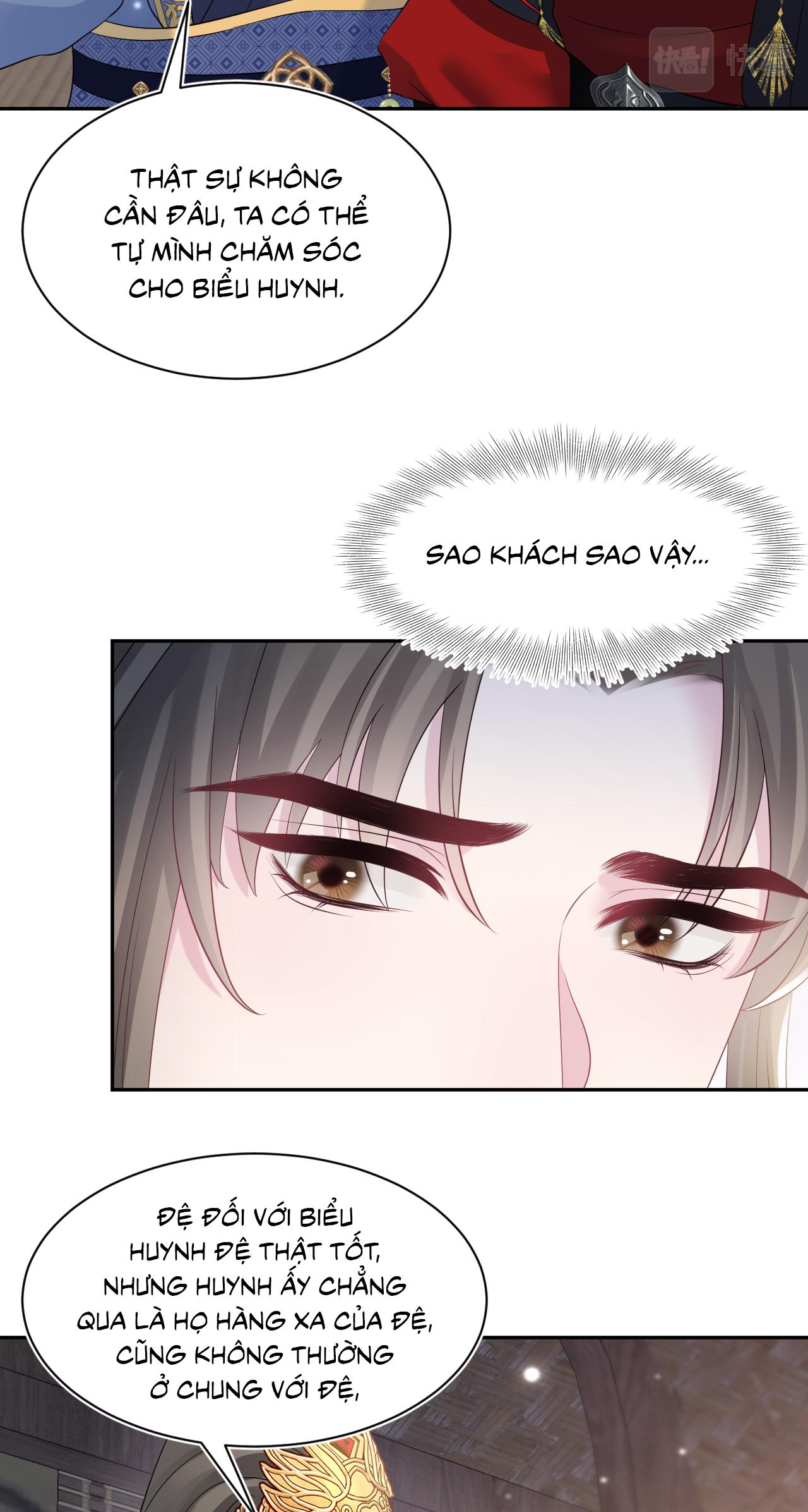 Tuyệt mỹ bạch liên hoa online dạy học Chapter 181 - Next Chapter 182