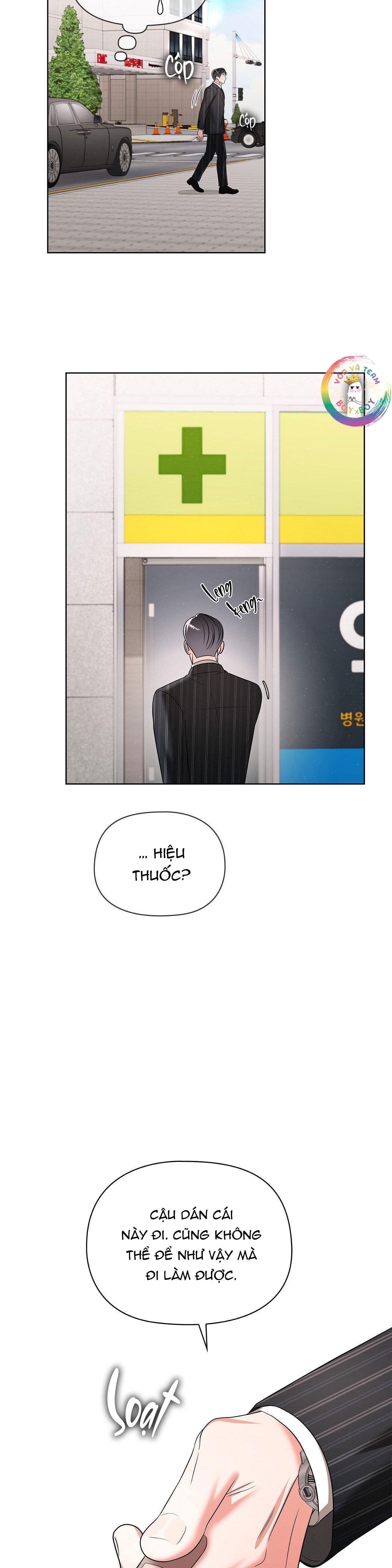 Một Ngày Nọ, Tên Đàn Ông Xúc Tu Xuất Hiện Chapter 15 - Trang 2