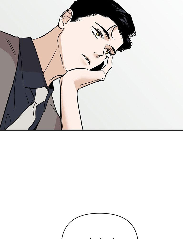 QUẢ TÁO ĐỘC Chapter 6 - Trang 2