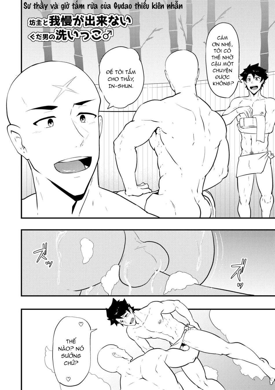 Tuyển Tập GangBang Chapter 192 (2) - Next Chapter 193 (3)