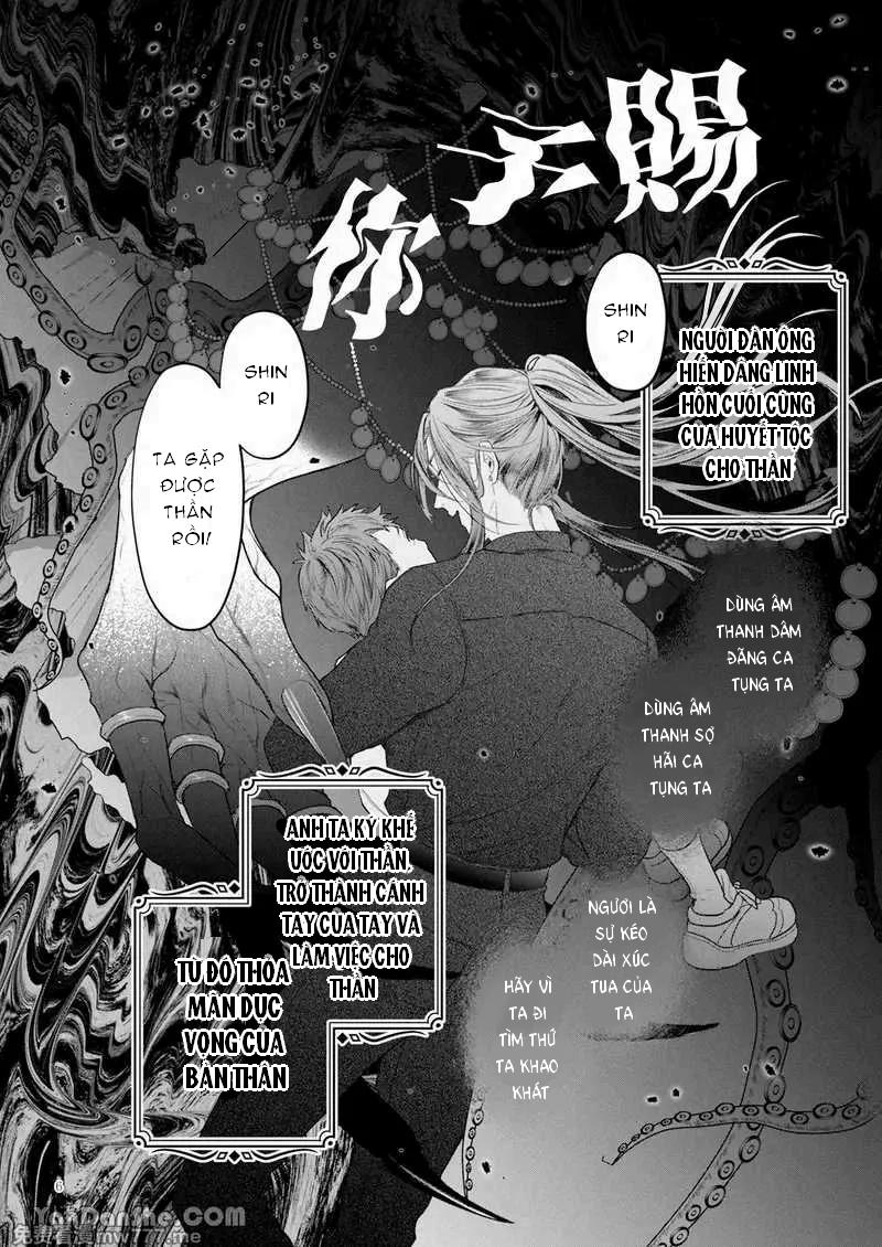 Tuyển tập truyện doujinshi Chapter 260.1 - Next Chapter 260.2