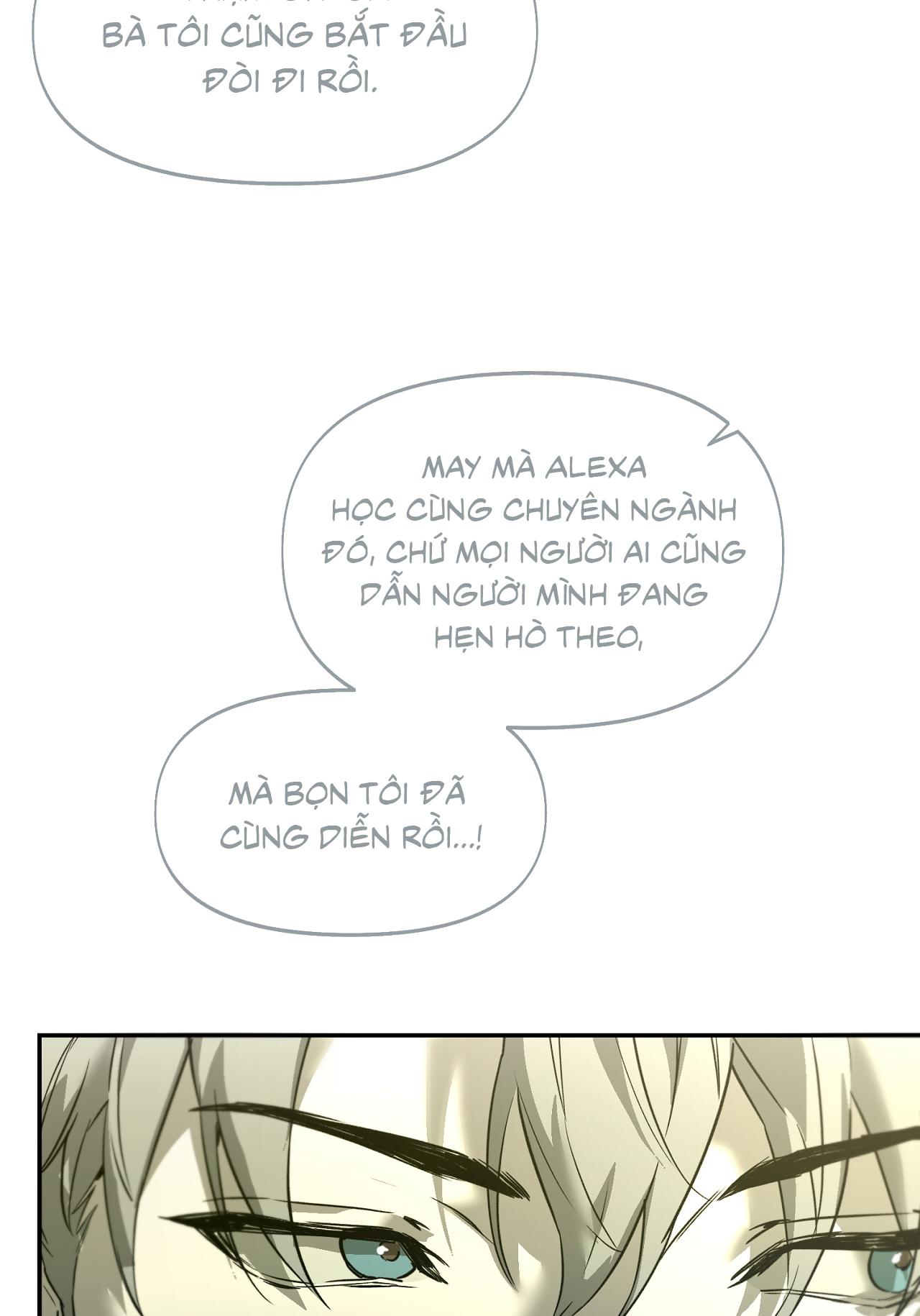 NERD PROJECT Chapter 45 - Next 