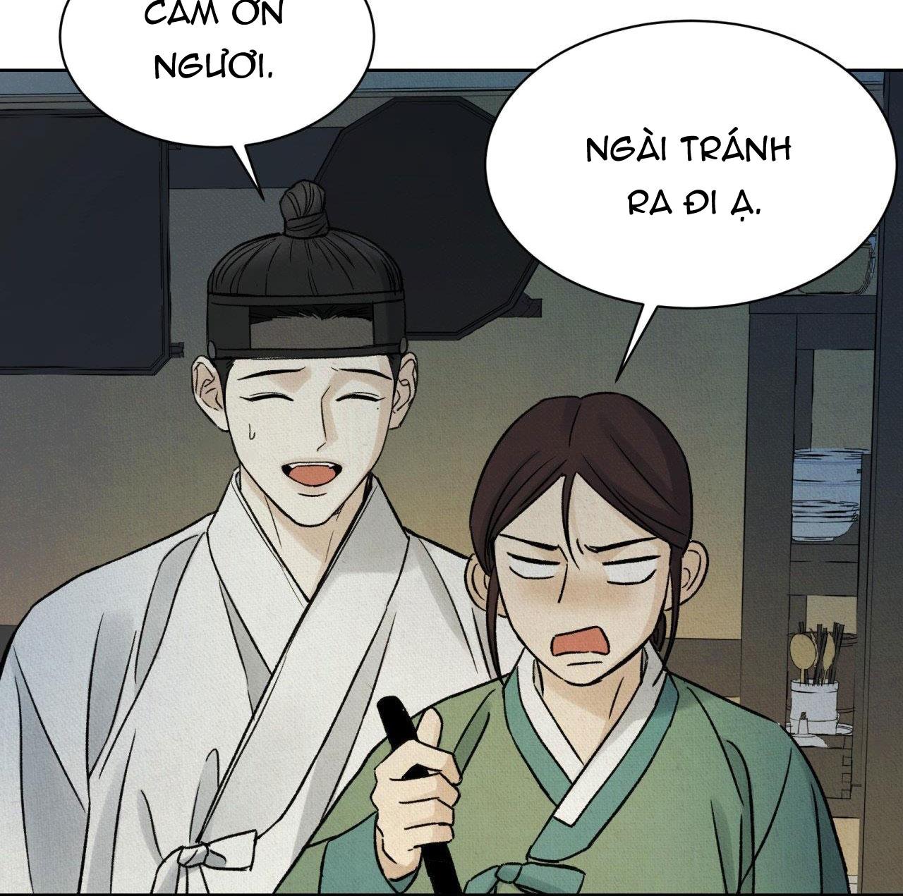 MONG RYONGJEON Chapter 43 - Next Chapter 44