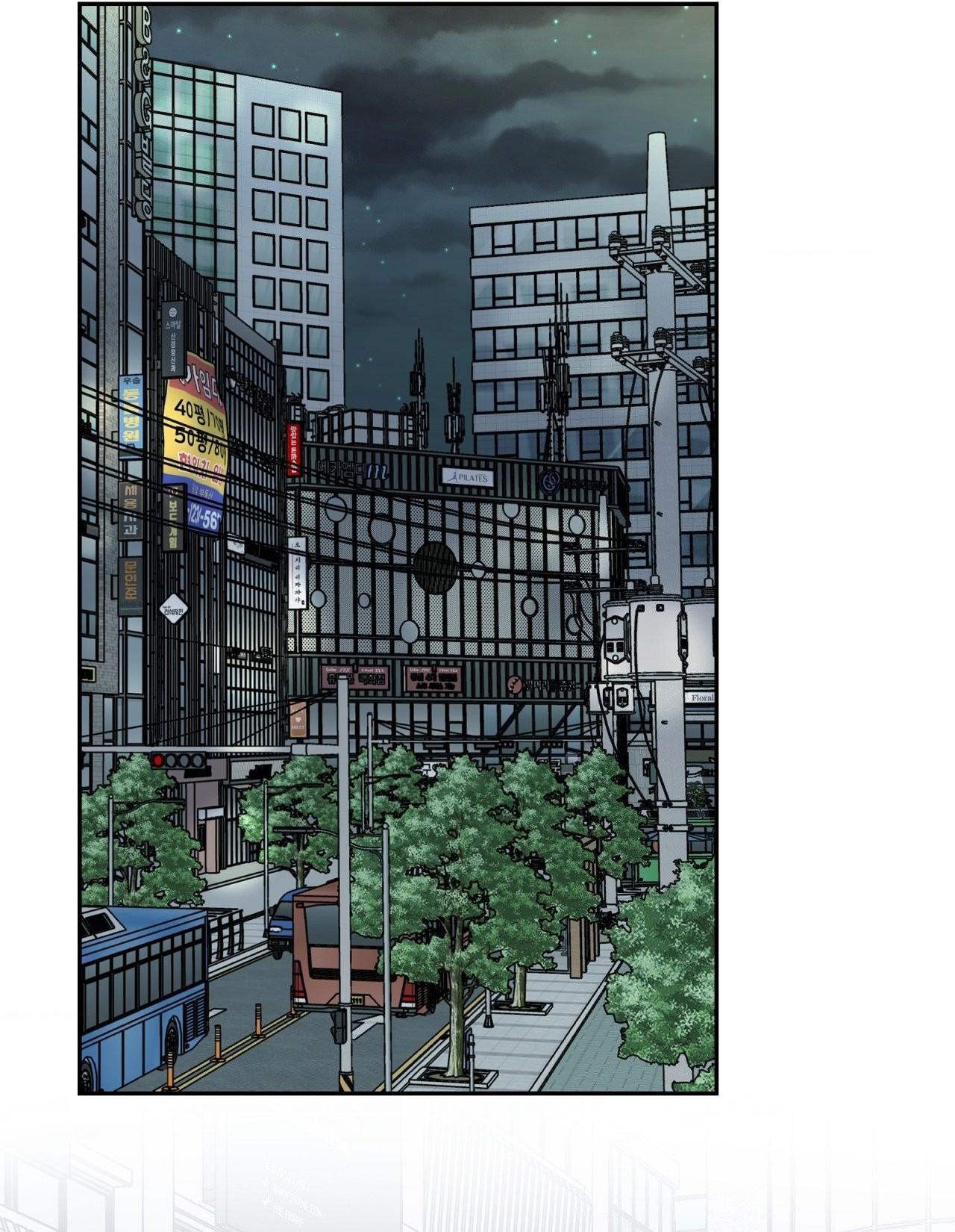 MELTING POINT Chapter 14 - Next 