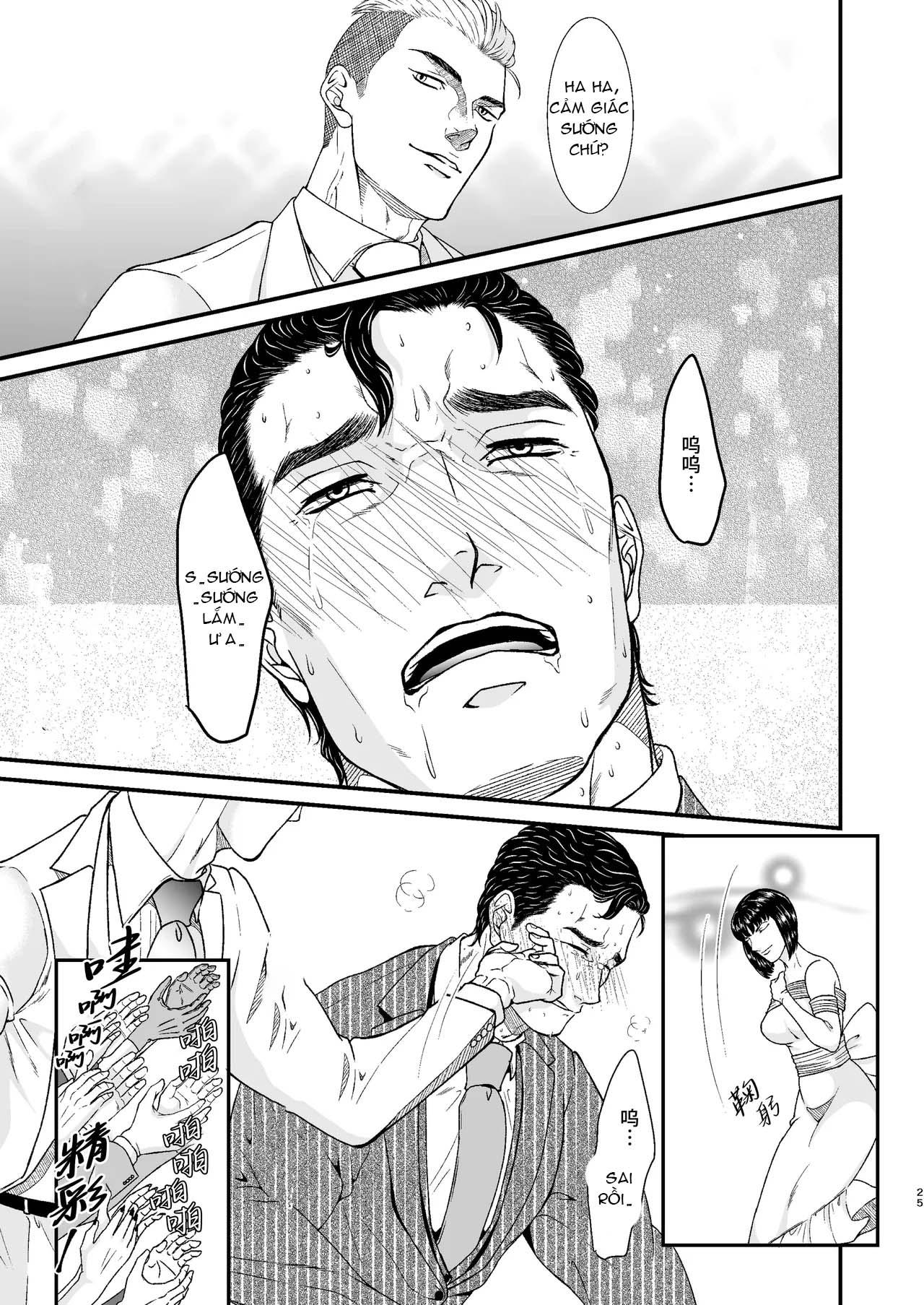 Oneshot ịch ịch Chapter 386 - Next 
