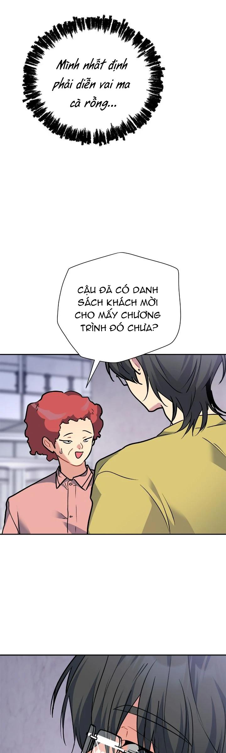 Nếu Như Cậu Bạn Hàng Xóm Là Vampire? Chapter 92 - Next 