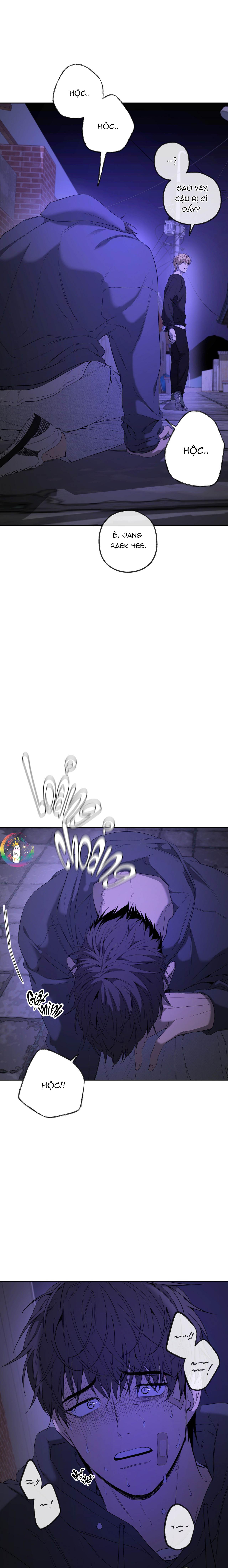 Tôi và Yang Il-woo Chapter 8 - Trang 2