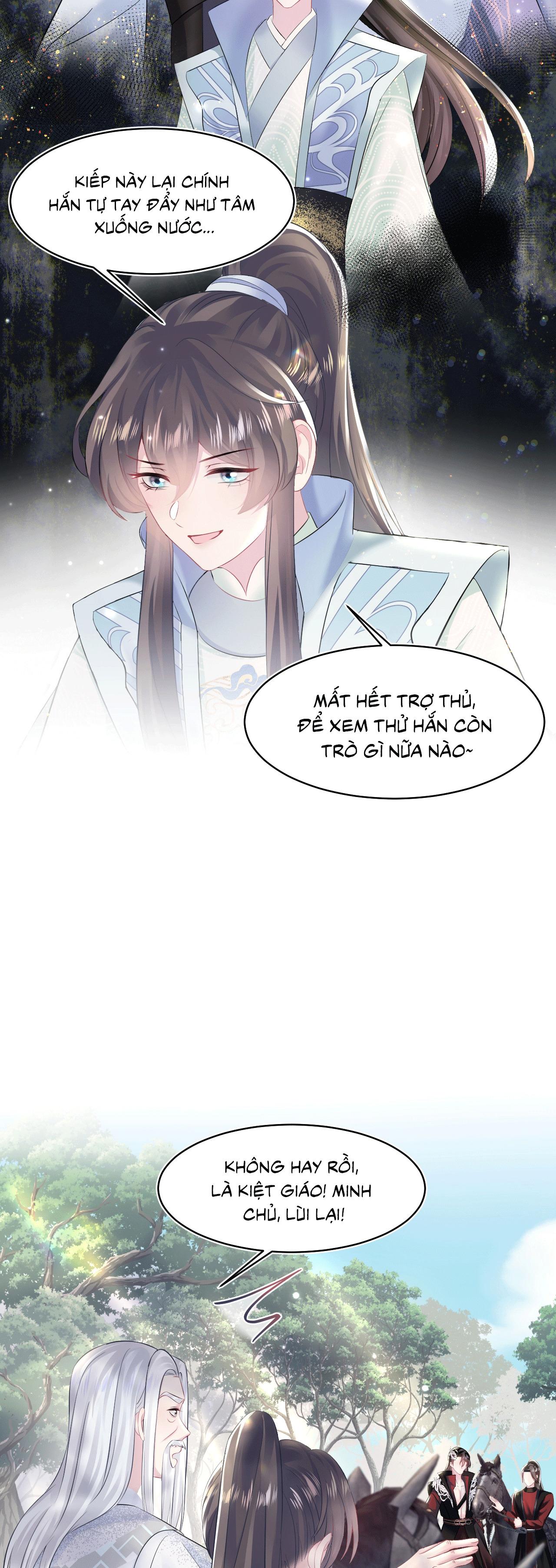 Tuyệt mỹ bạch liên hoa online dạy học Chapter 106 - Next Chapter 107