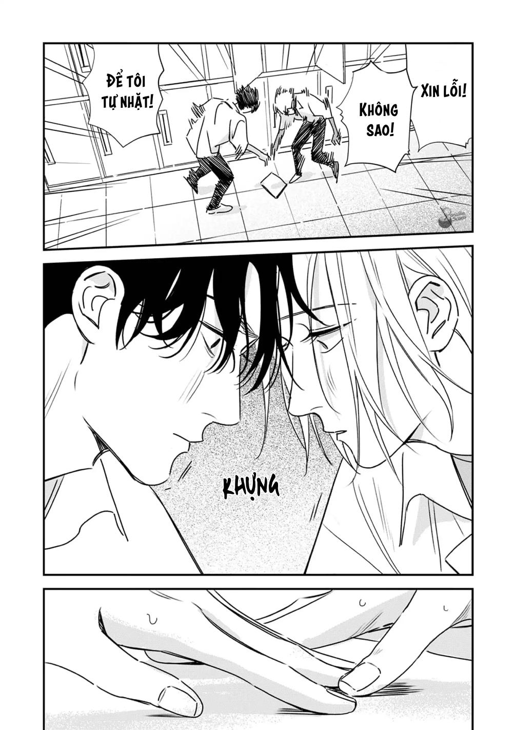 Ôm Tôi Một Cái Nào, Chàng Ếch Chapter 4 - Trang 2
