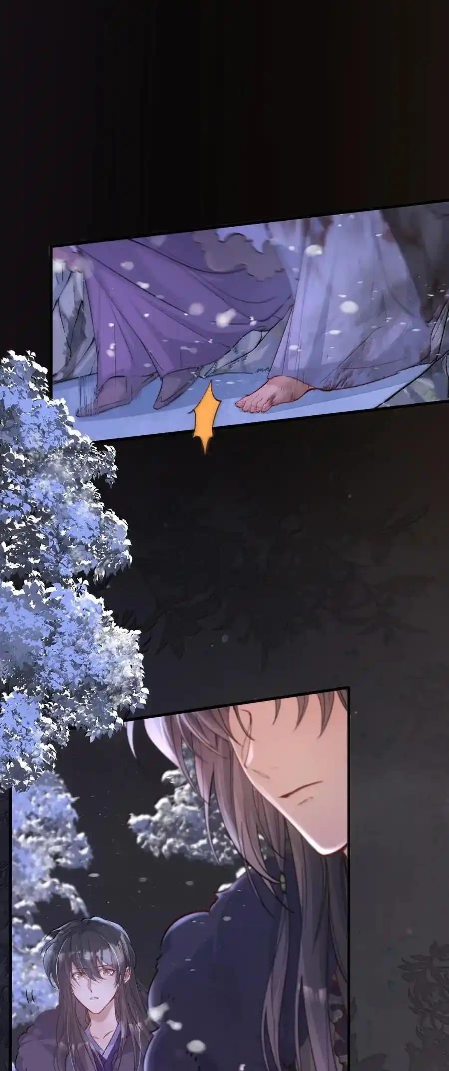 Loạn thế vi vương Chapter 127 - Next Chapter 128