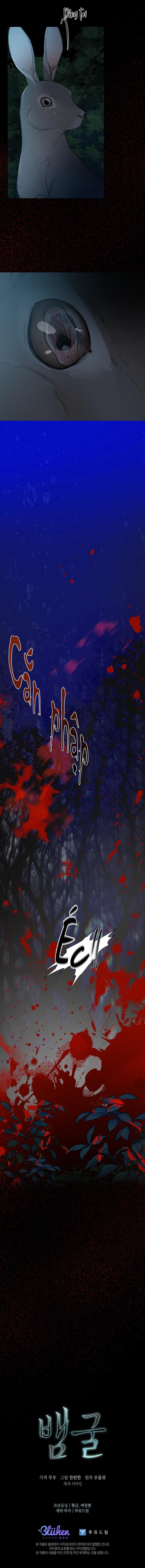 Snake Hole Chapter 3 H+ - Trang 2