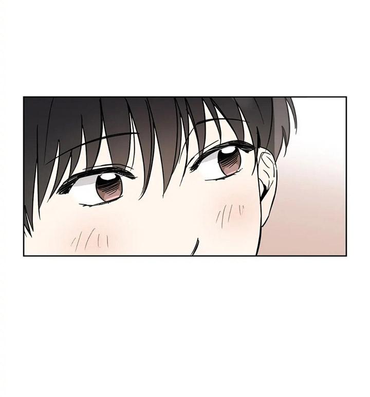 [DDT] KẺ SAY MÊ Chapter 4 - Trang 2