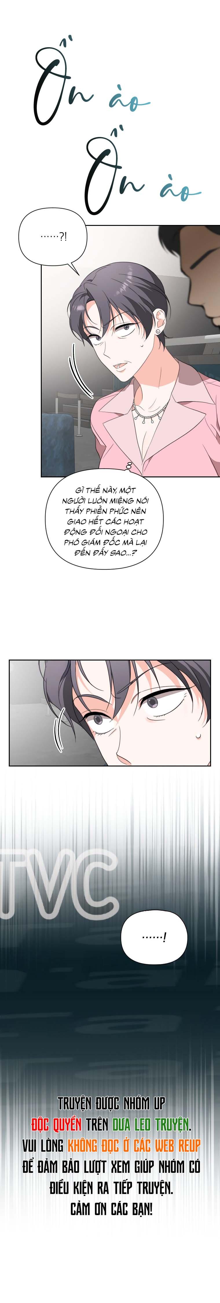 Masquerade Chapter 30 - Trang 2