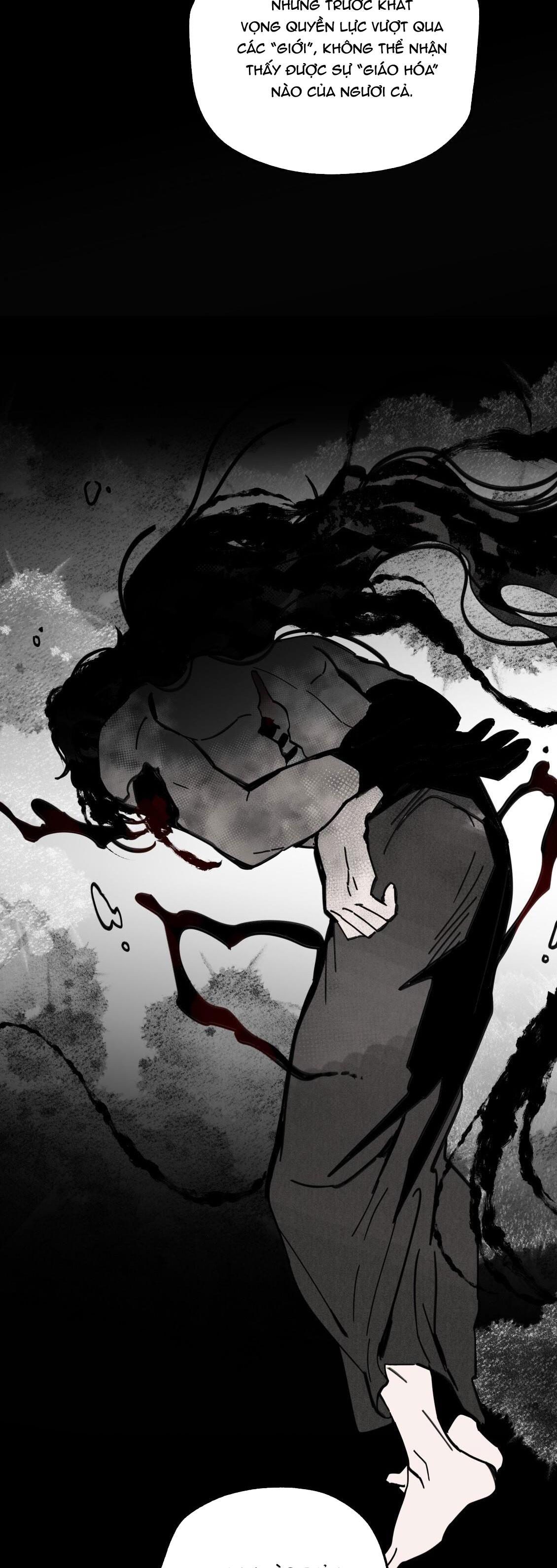 PALJAE Chapter 126 - Next 