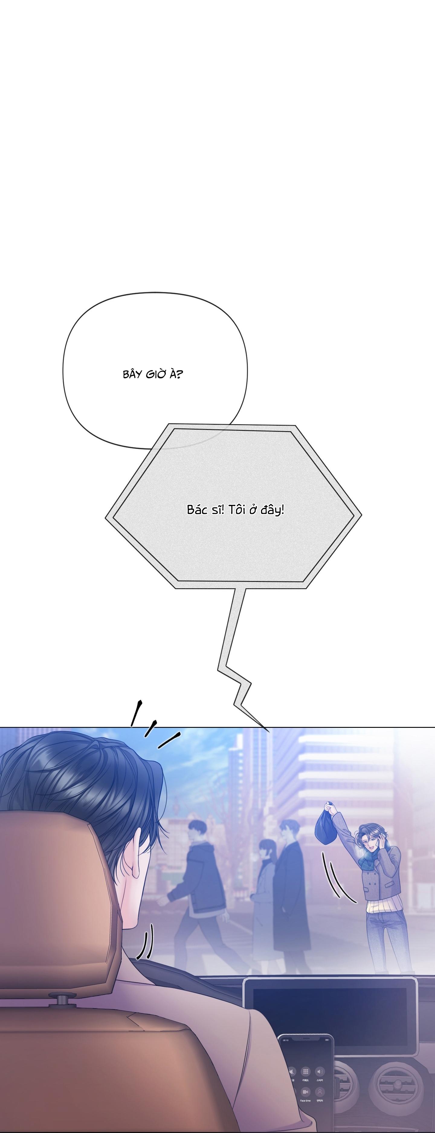 MARY JANE Chapter 64 - Next 