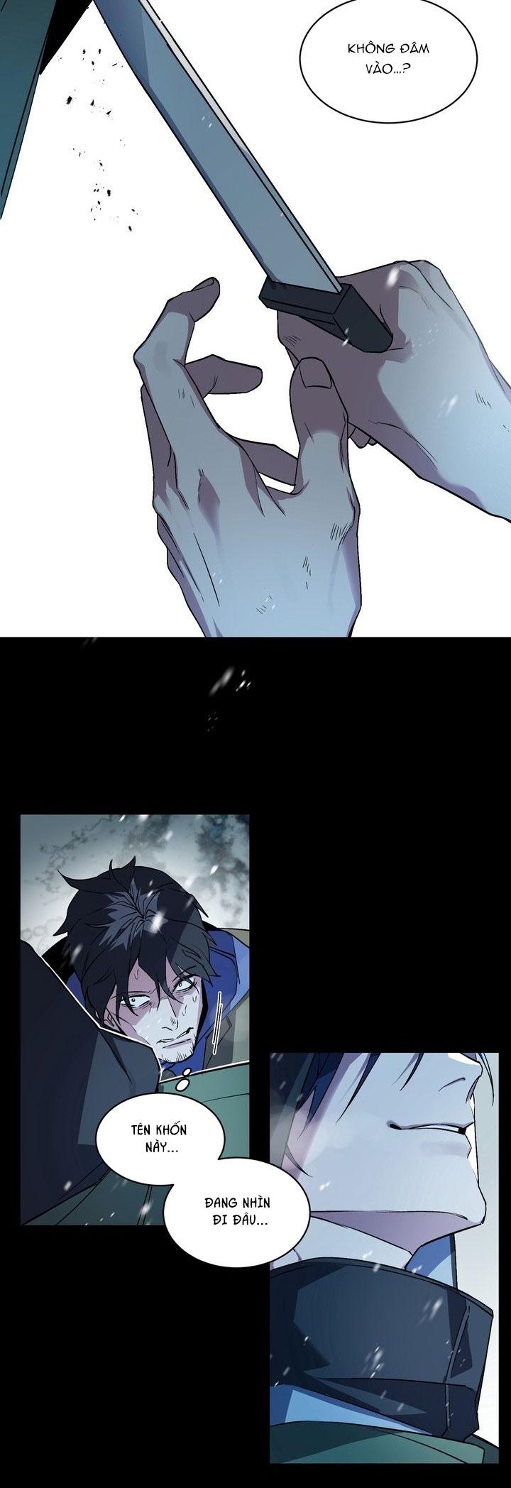 Room Without Windows Chapter 16 - Next 