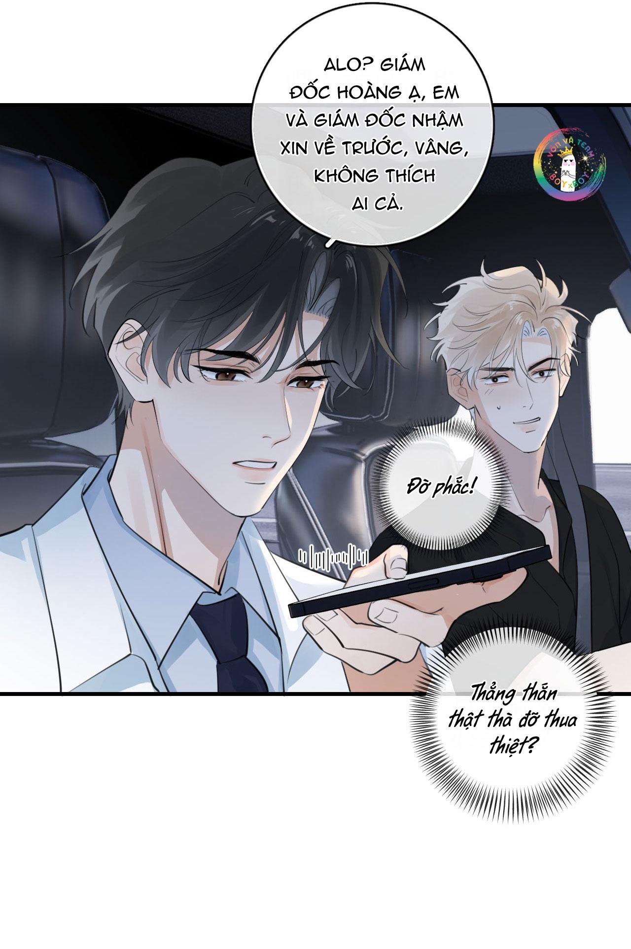 Cậu Vượt Giới Hạn Rồi Chapter 78 - Next Chapter 79 Chụt chụt