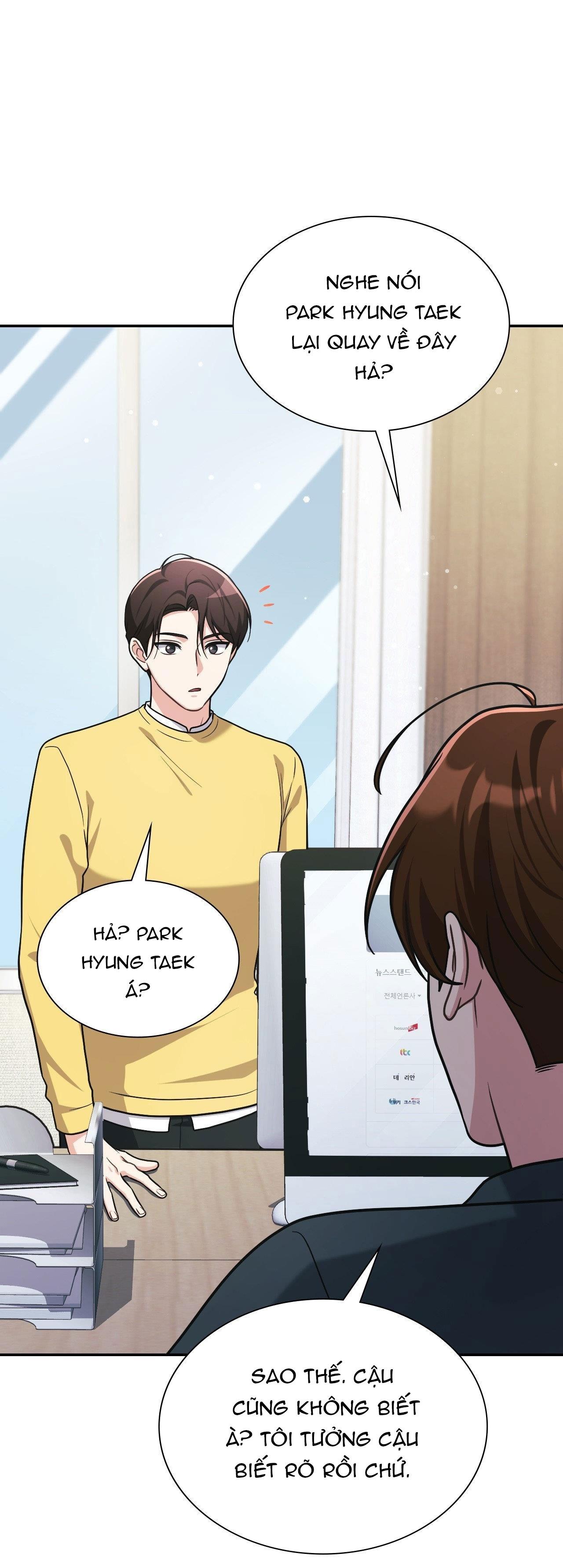 Dù Không Phải Guide Định Mệnh Của Cậu Chapter 21 - Next Chapter 22