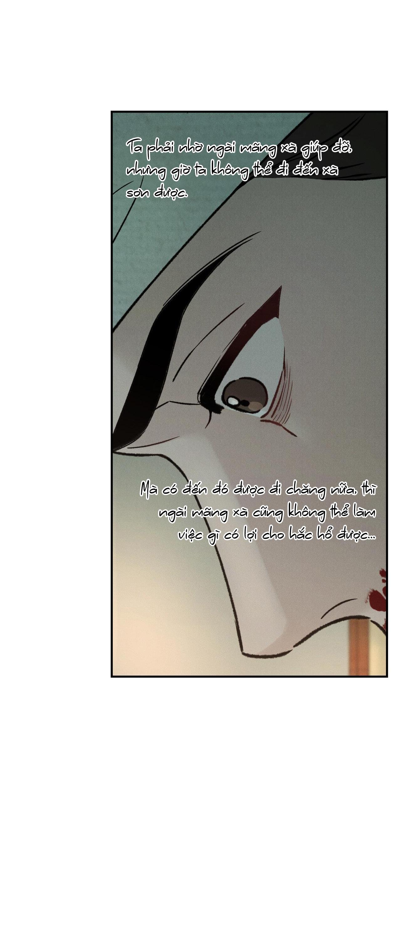 GALE OF THE GOD Chapter 30 END SS1 - Next 