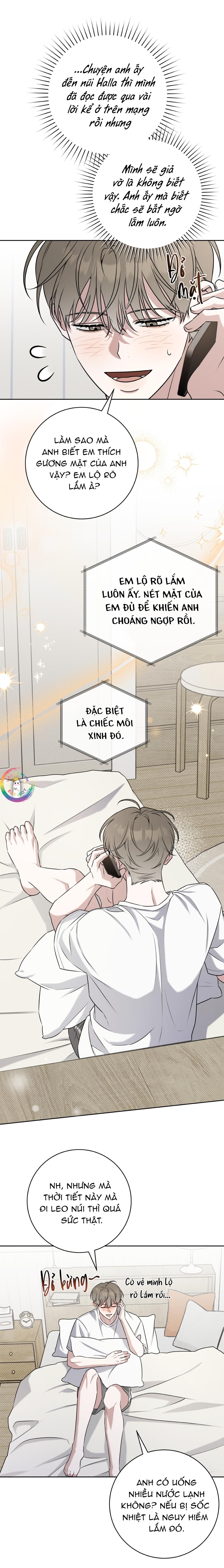 Ballboy Tactics Chapter 43 - Next 