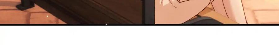 Chất Dị Ứng Đáng Yêu Chapter 115 - Next Chapter 116