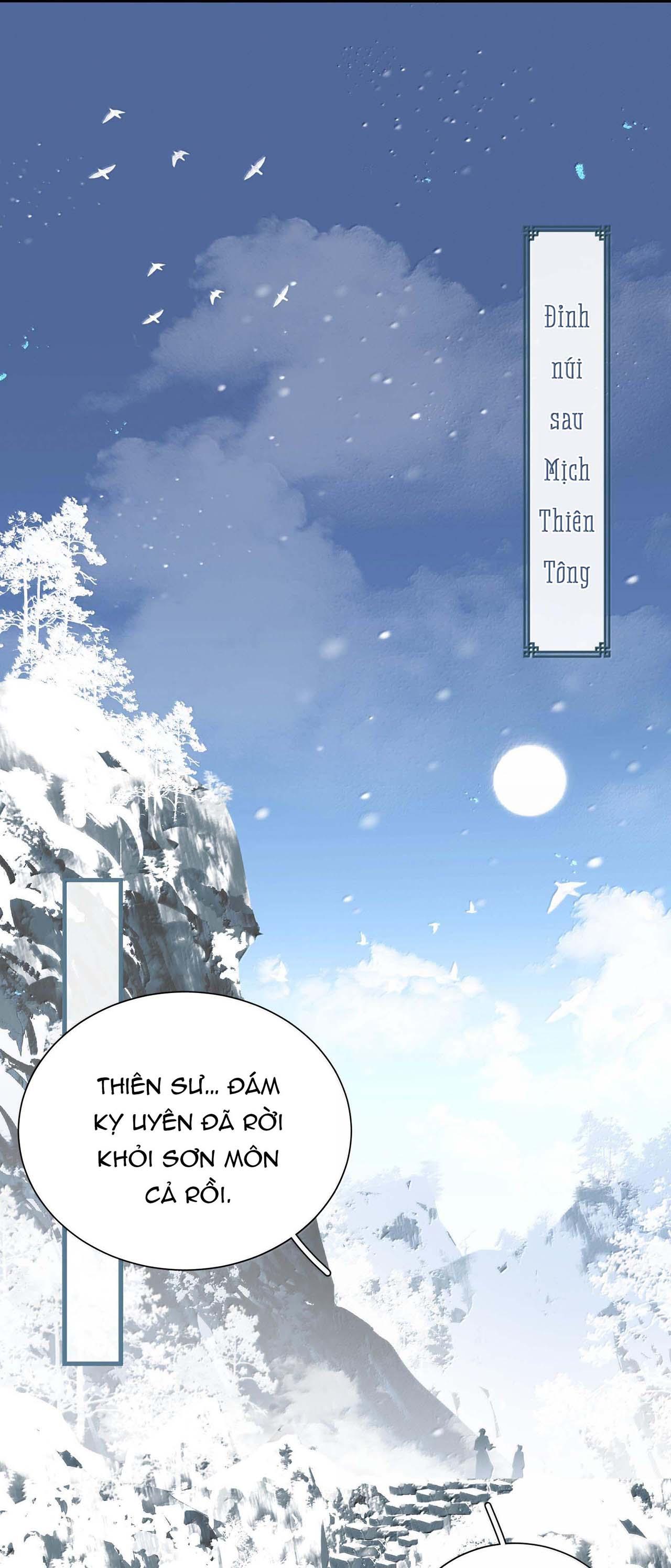 Xà Yêu Muốn Chạy Trốn Chapter 45 - Next 